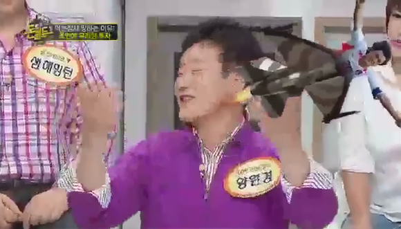 양원경의 고깃집 잔혹사.jpg | 인스티즈