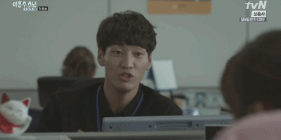  tvN 아홉수소년 29커플 .GIF | 인스티즈