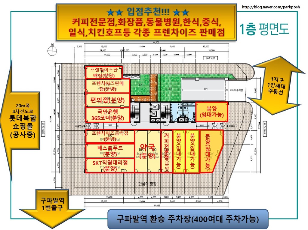 권리상회 이미지