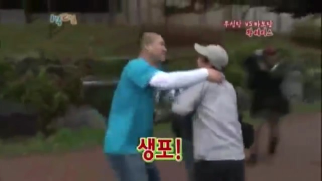 [1박2일] 강호동 방송도중 인내심 의 한계를 경험중 jpg | 인스티즈