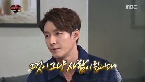 [무한도전] 세상에 다시 없을 희귀남 심형탁 | 인스티즈