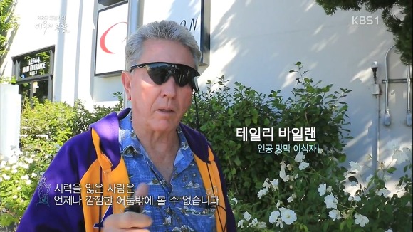 미국의 부활 1부 | 인스티즈
