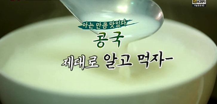 고기천왕 이미지