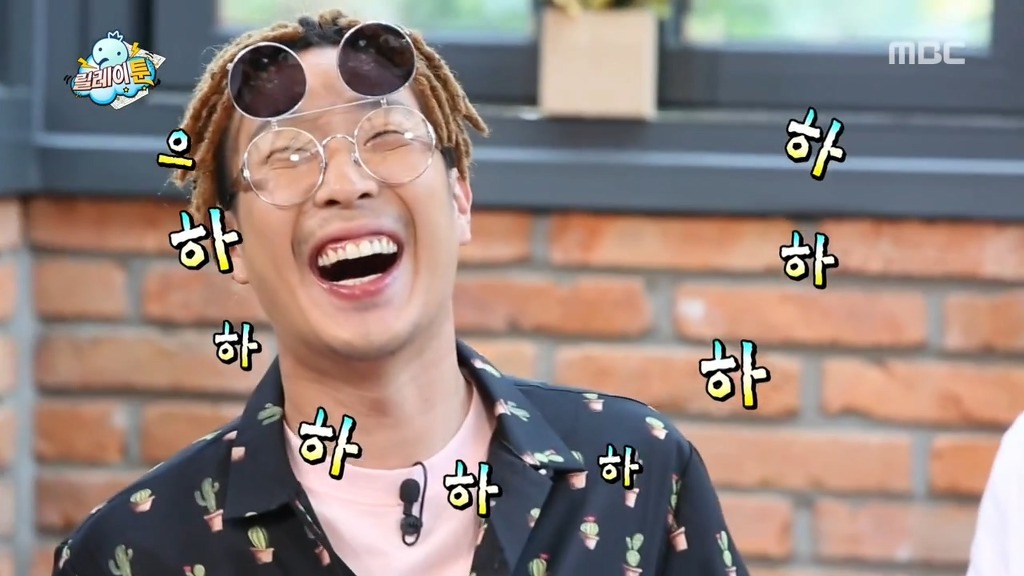 [무도] 하하&기안84의 만행 ㅋㅋㅋㅋㅋ | 인스티즈