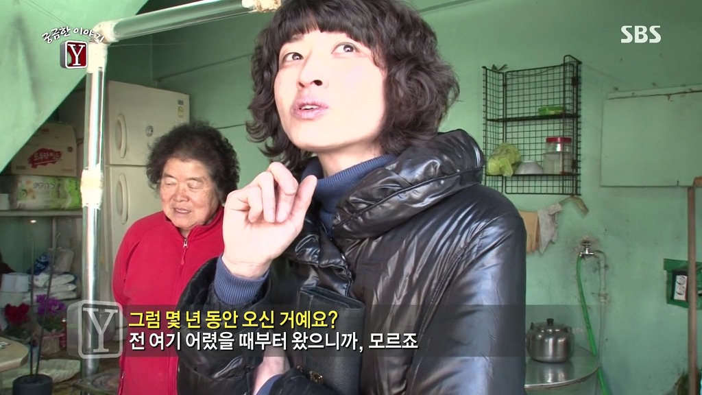 떡볶기집 이미지