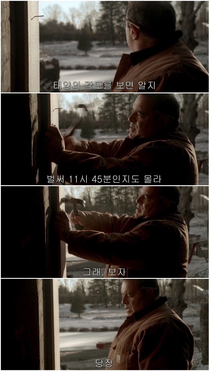 직장인들 공감.jpg | 인스티즈