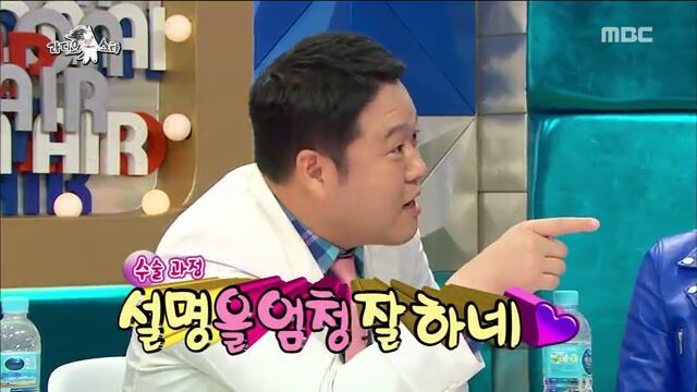 [라디오스타] 코골이 수술 받았던 박준형 | 인스티즈