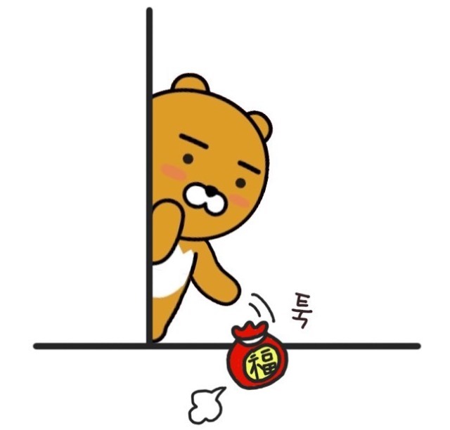 라이언의 선물 | 인스티즈