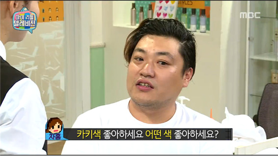 [마리텔] 긍정왕 차홍의 포장능력 ㅋㅋㅋㅋㅋ.jpg | 인스티즈