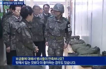 뭐라고?????????? | 인스티즈