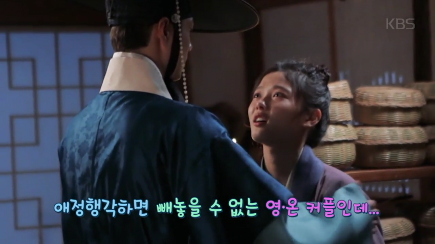 [사진] 2016년 구르미 그린 달빛으로 흥했던 박보검,김유정 .JPG | 인스티즈