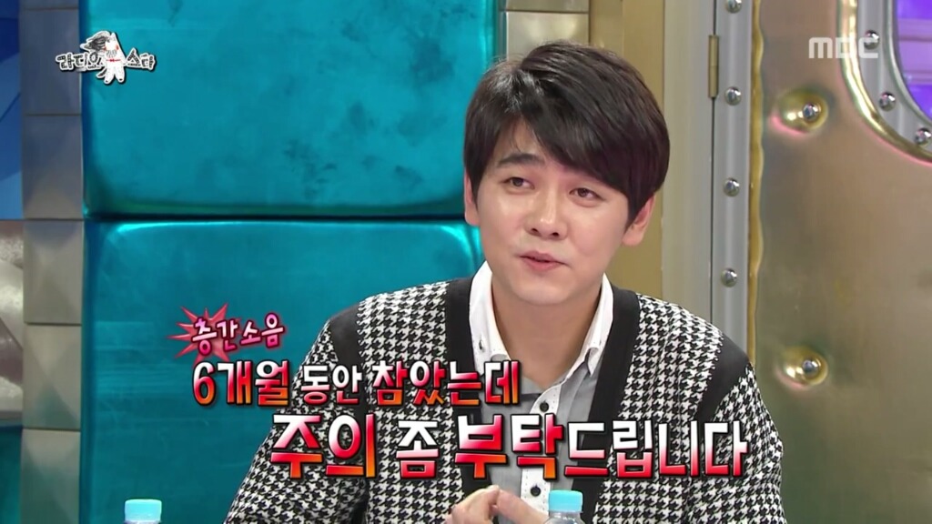 배우 최민용이 산에서 살게된 이유 | 인스티즈