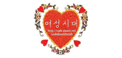 성차별 얘기만 하면 여잔 왜 군대 안가냐? 하는 멍청이들이 있는데 | 인스티즈