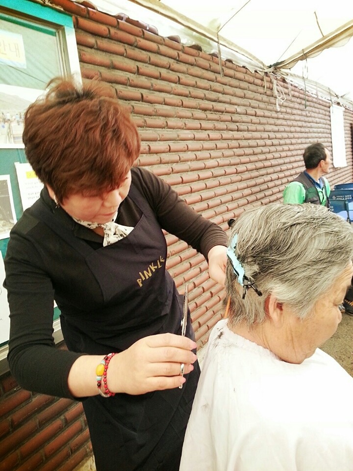 일광사 이미지