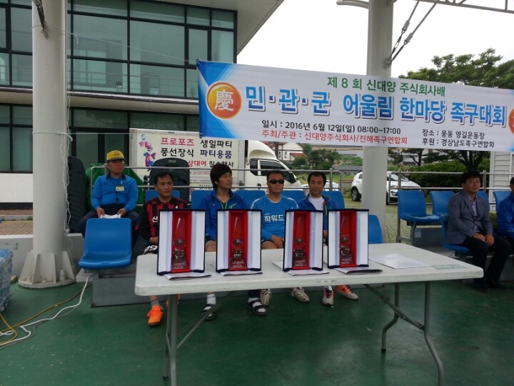 주식회사 민 이미지