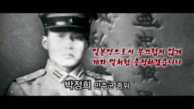 한국 최후의 레지스탕스 | 인스티즈
