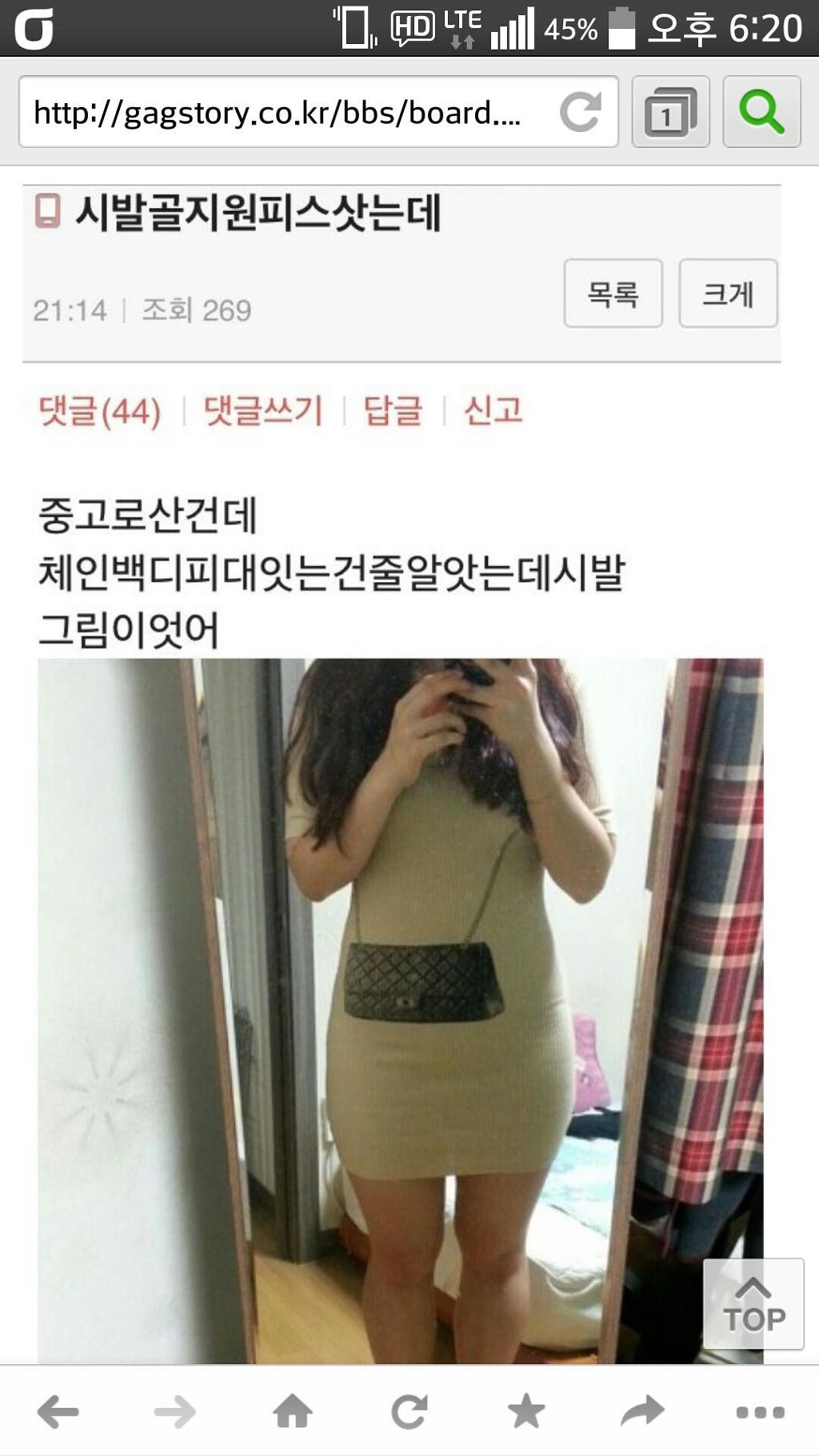 특이점이 온 원피스.jpg | 인스티즈