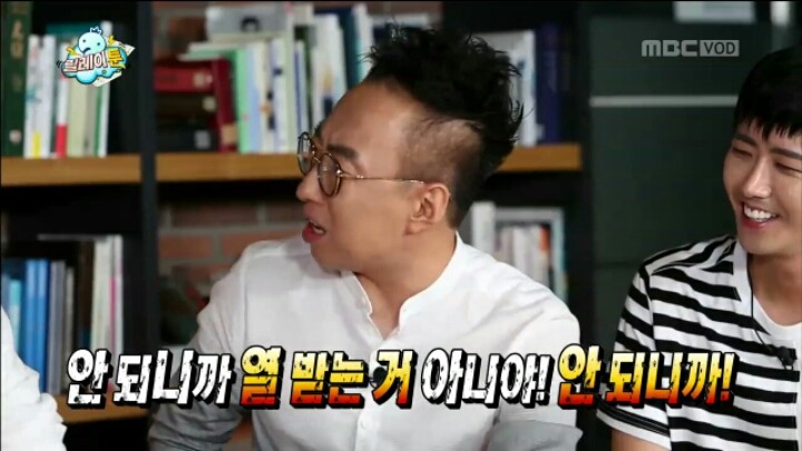 무한도전이 진짜 맛탱이 갔다고 느꼇을때...jpg | 인스티즈