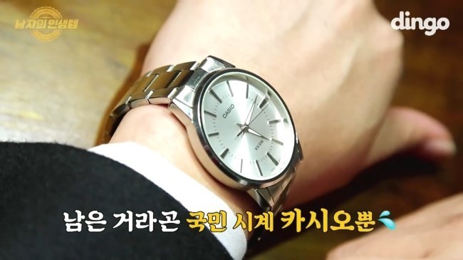 이상민 허세.jpg | 인스티즈