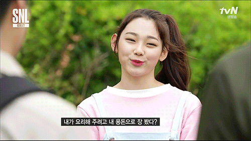 이런 여동생이 있다면...(feat.강미나) | 인스티즈