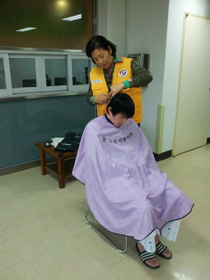 이수경미용실 이미지