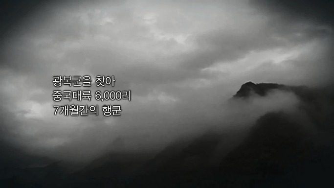 재야 대통령 | 인스티즈