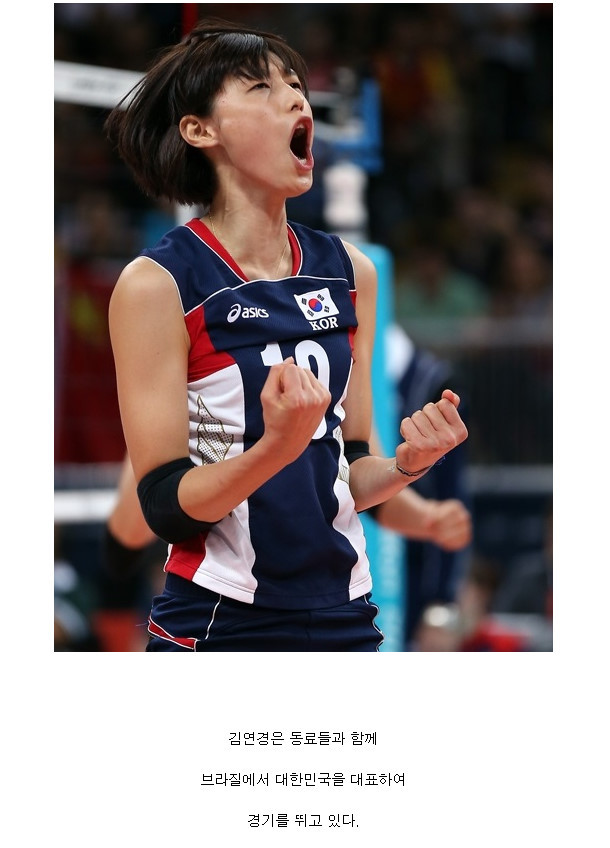 우리만 몰랐던 세계 최고의 선수 | 인스티즈