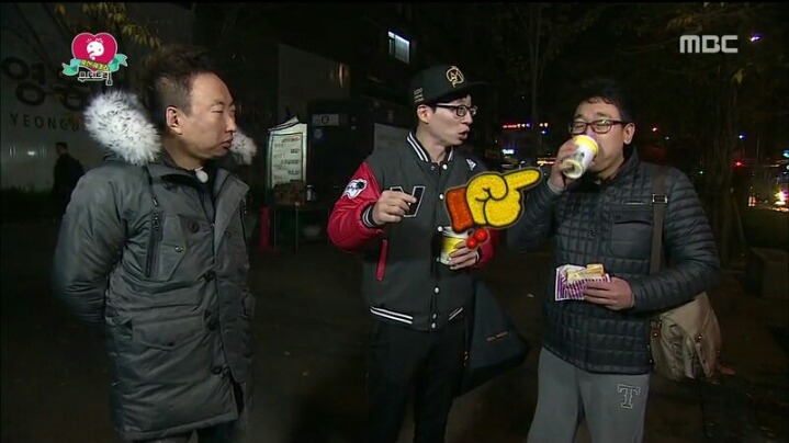 [무한도전] 무도 출연해 보고 싶었던 서프라이즈 배우들 | 인스티즈