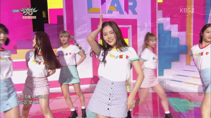 [오마이걸] 오늘 뮤직뱅크 Liar Liar 움짤2 | 인스티즈