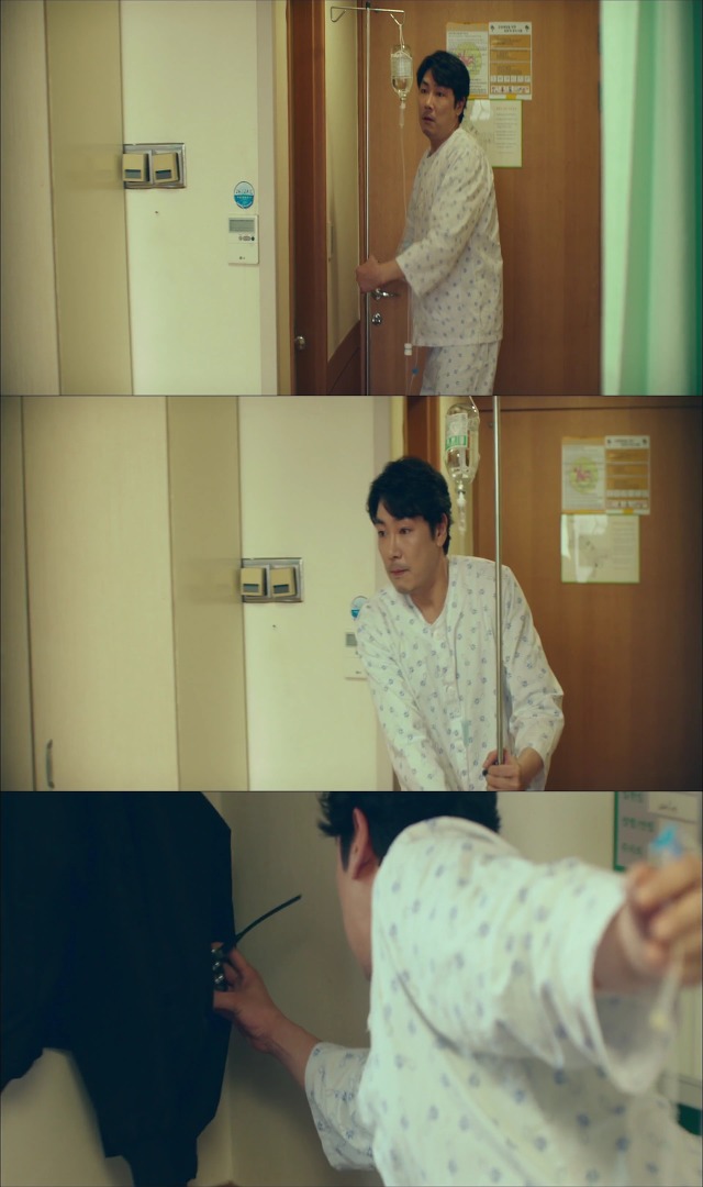 [시그널] 인주 여고생 사건 13.jpg | 인스티즈