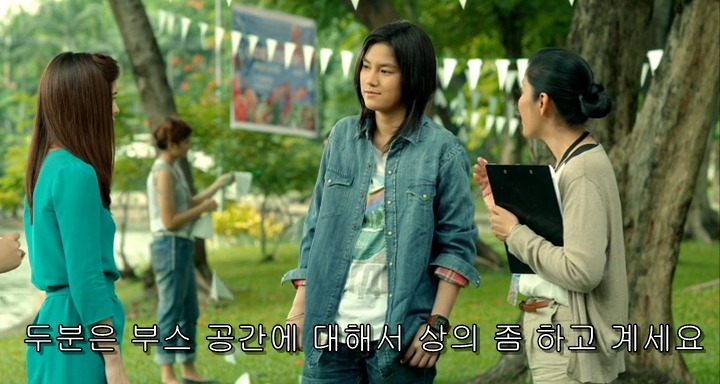 [영화] 룸메에서 3년차 커플로.. 잘생쁨 애인 때문에 불안한 장거리 연애가 시작되다!＜Yes or No 2＞15完 | 인스티즈