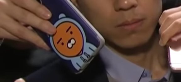 라이언 낄끼빠빠.jpg | 인스티즈