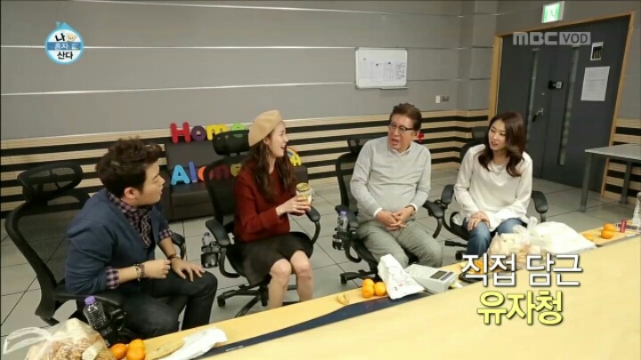 [나혼자산다] 털털한 매력의 이수경 | 인스티즈