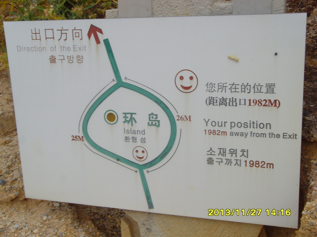 토림 이미지