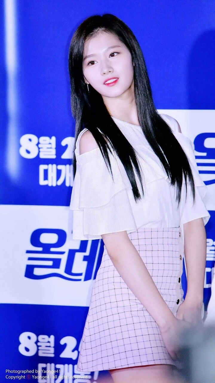 사나 정연이 나연이 | 인스티즈
