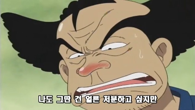 쿨피스 6 | 인스티즈