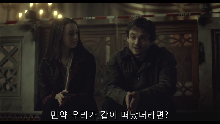 [로맨틱스릴러미드] 한니발 (Hannibal) 시즌3 에피2 (3/4) | 인스티즈