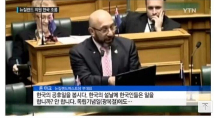 노는날이 많은 대한민국 | 인스티즈