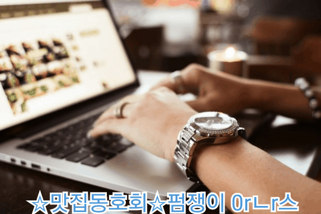 풍성한 한가위 보내세요^^ BGM 소리주의 | 인스티즈