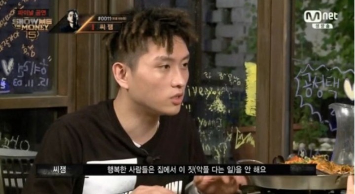 악플에 대처하는 연예인 모음 | 인스티즈