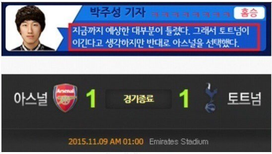 이정도면 본인도 즐기는거.jpg | 인스티즈