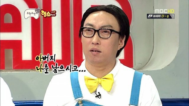 예능계 올타임 레전드 사행시.jpg | 인스티즈