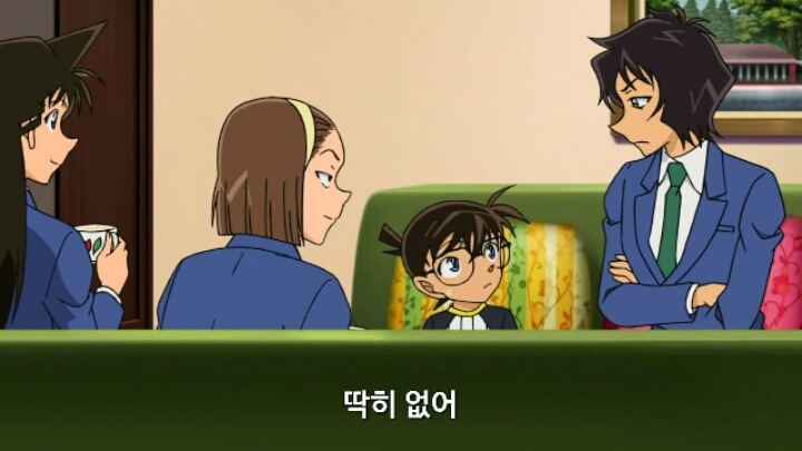 코난이 좋아하는 사람.jpg | 인스티즈