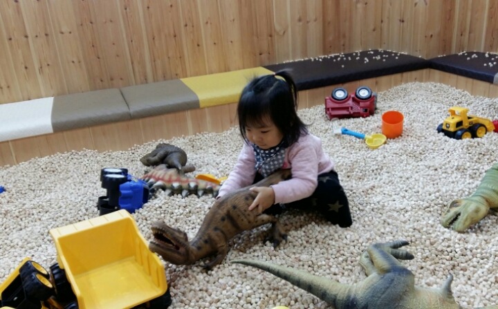 하이방방 이미지
