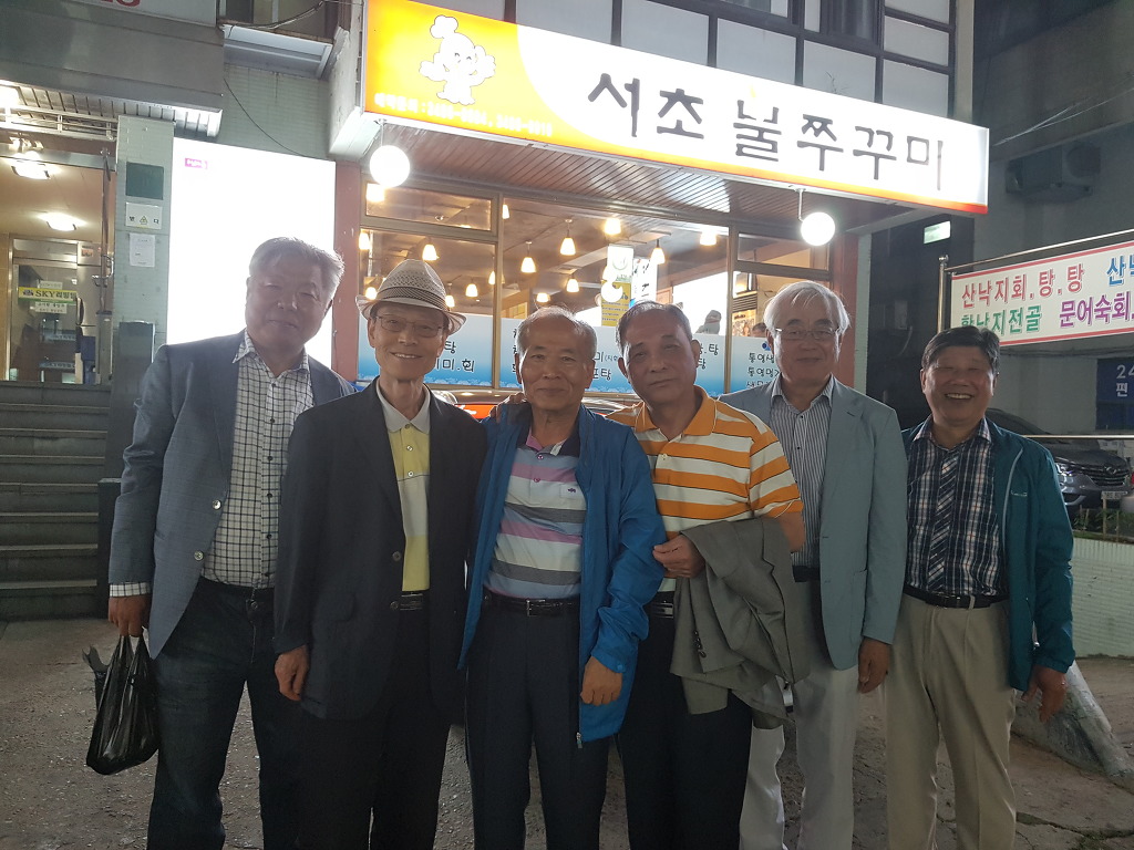 우정법무사사무소 이미지