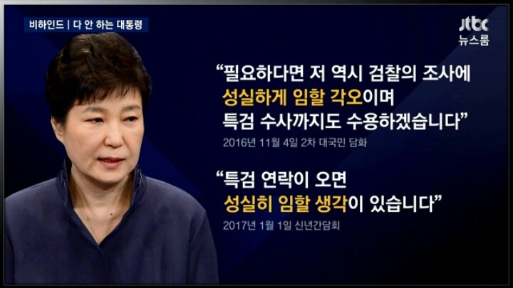 대한민국에서 가장 한가한 사람 | 인스티즈