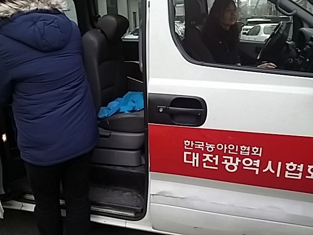 (주)두리유통 이미지