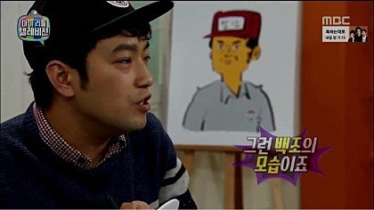 이말년에게 아이돌이란? | 인스티즈