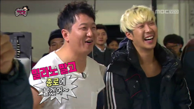 [무한도전] 종로 42년 전통 요다약국ㅋㅋㅋㅋㅋㅋㅋㅋ | 인스티즈
