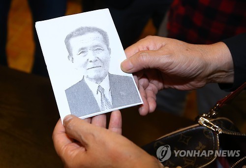 이산가족 상봉하러 떠나시는 어르신들 | 인스티즈